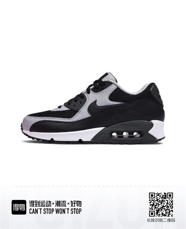 men air max 90 shoes 2024-9-3-018